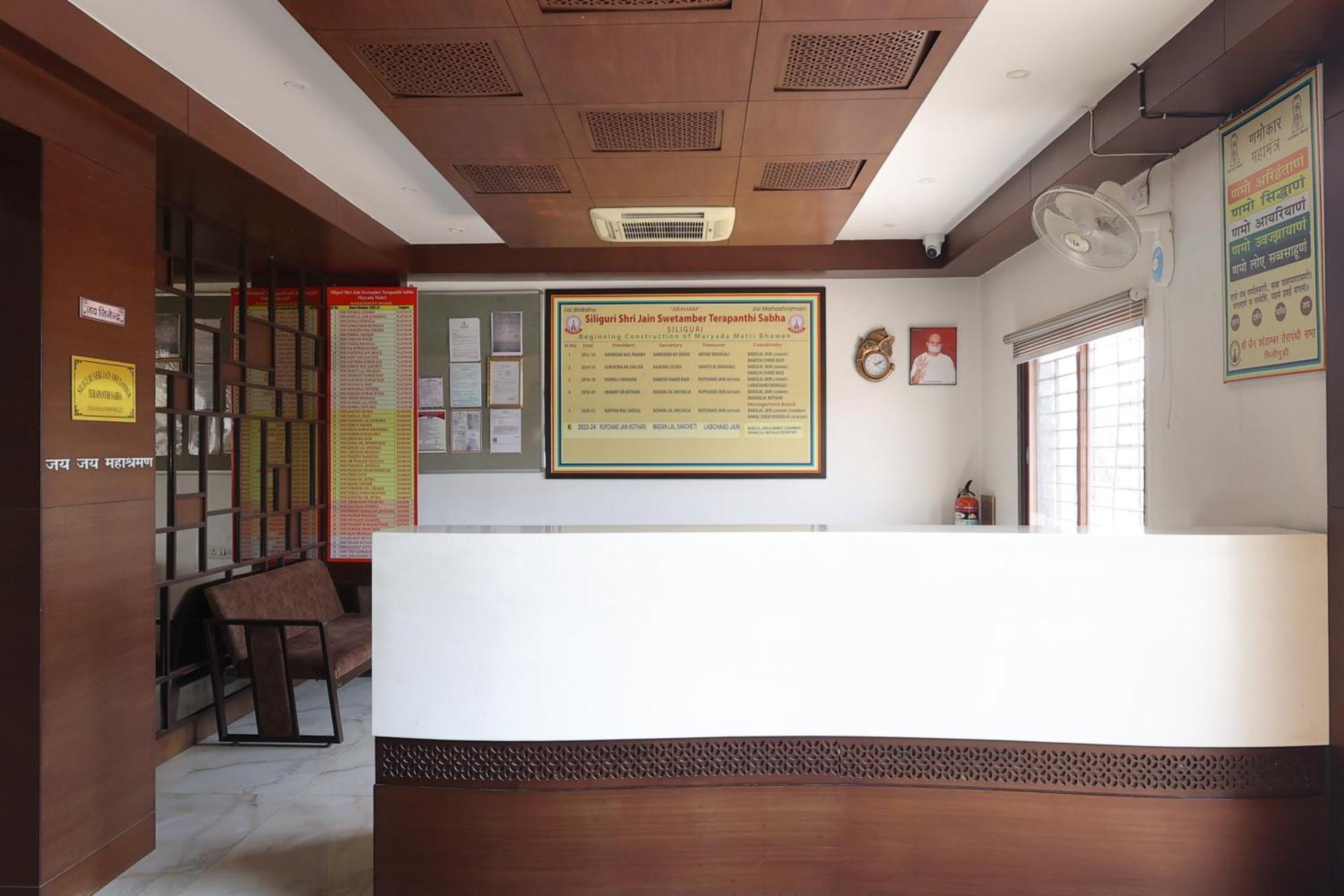 Maryada Maitri Resort -100 Rooms & 3 Banquets 西里古里 外观 照片